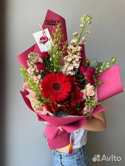 Цветы букеты с доставкой