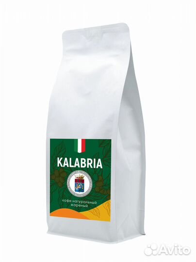 Кофе молотый Пралине Kalabria 500г оптом