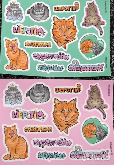 Стикеры жестим, жесть тим, zhestteam, zhesteam