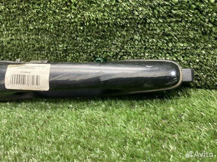 Ручка двери внешняя передняя правая Mitsubishi