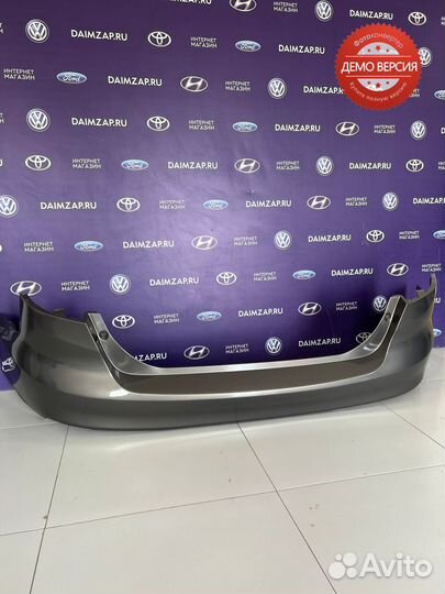 Бампер Задний Ford Focus 3 (2015) / коричневый