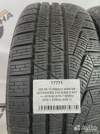 Pirelli Winter Sottozero 210 Serie II 225/50 R17