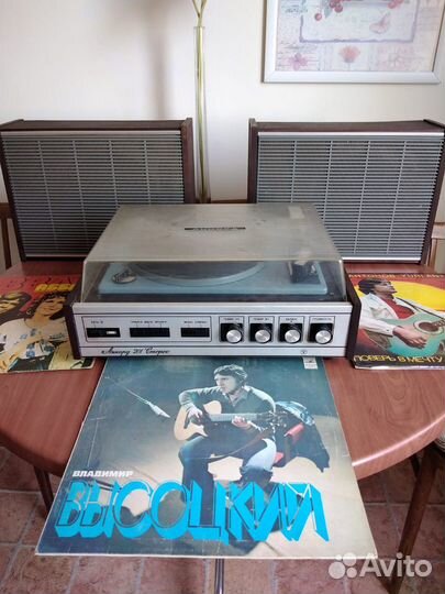 Аккорд 201- стерео электрофон (проигрыватель)