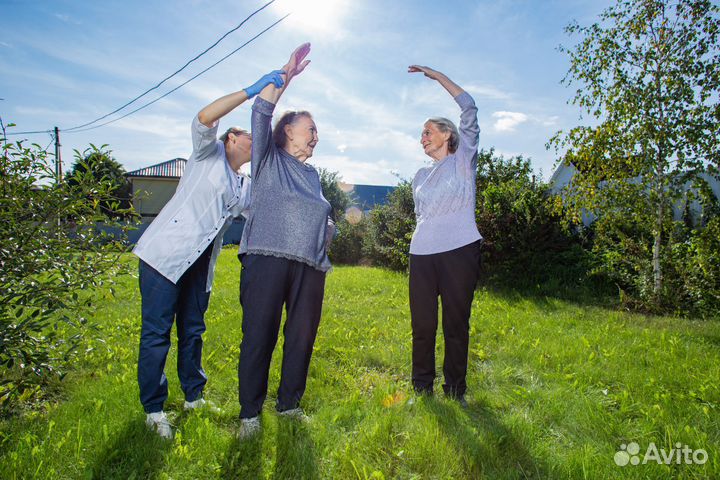 Дом для престарелых, пансионат по уходу