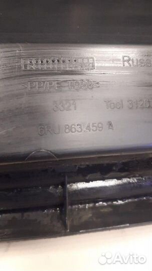 Обшивка багажника Volkswagen Polo