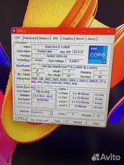 Игровой блок на базе i5 11400f 32gd vega 56