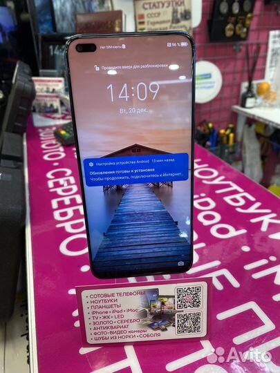 Телефон Honor 50 Lite 6/128