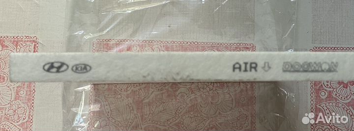 Фильтр салонный