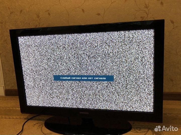 Монитор samsung