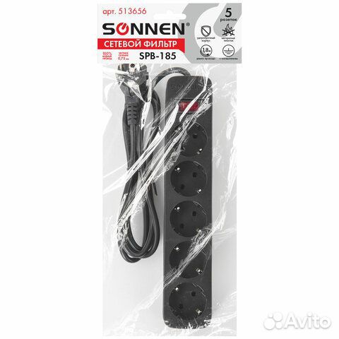 Сетевой фильтр sonnen SPB-185, 5 розеток черный