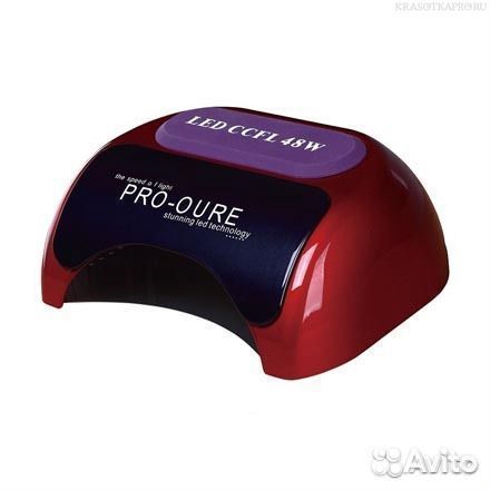 Лампа для ногтей 48 Ватт проф бордовая