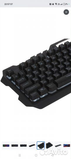 Клавиатура Dexp liquid metal se