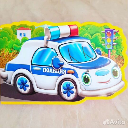 Детские книги с пазлами