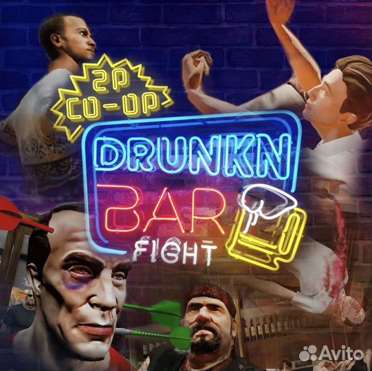 Drunkn Bar Fight VR PS4 PS5 VR1
