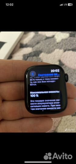 Часы apple watch 8 41 mm