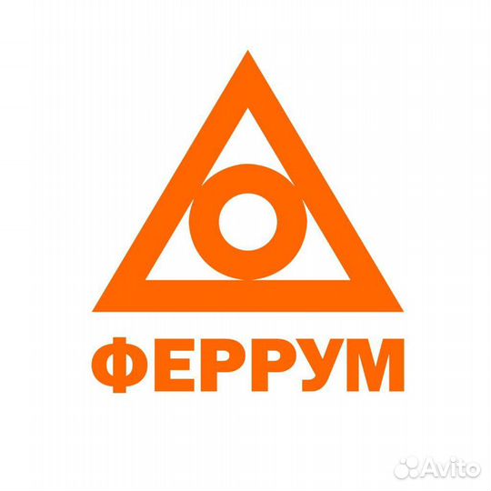 Уборщик офисных помещений