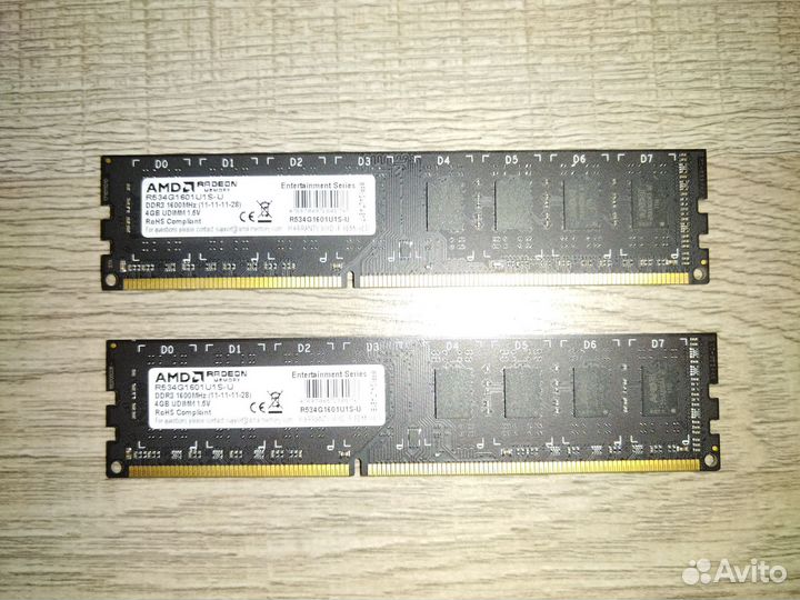 Оперативная память ddr3 4 gb 1600