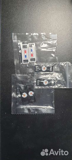 Прыжка для шнурков