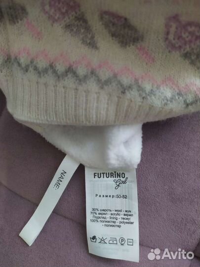 Шапка для девочки 48-50