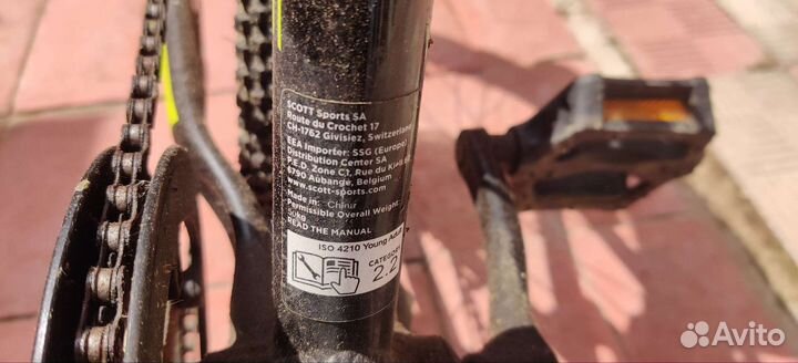 Детский велосипед Scott Scale 20