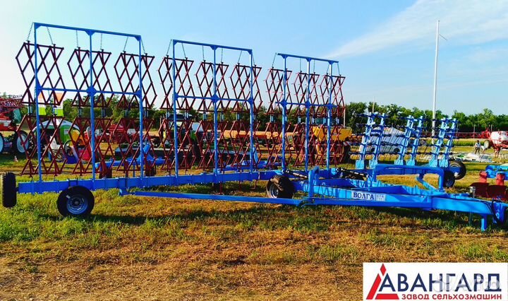 Борона Авангард СГА-15У Волга, 2024