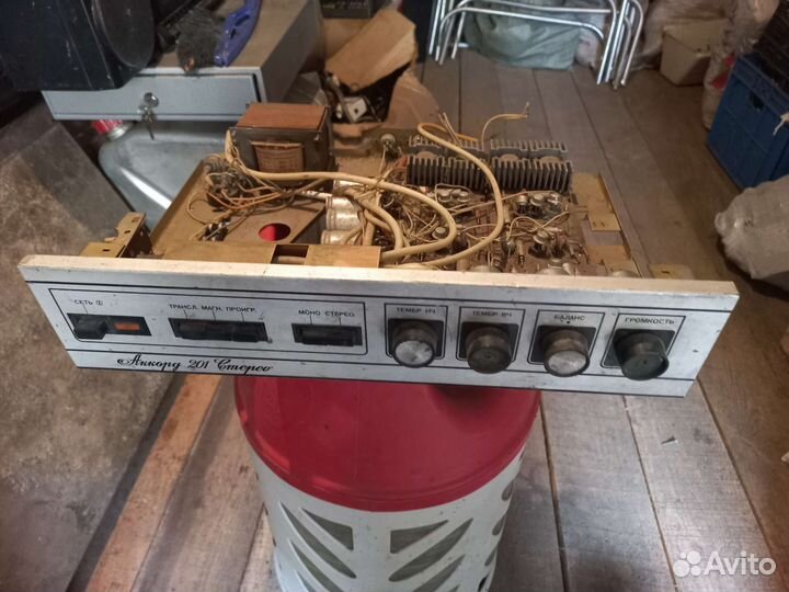 Аккорд 201 стерео