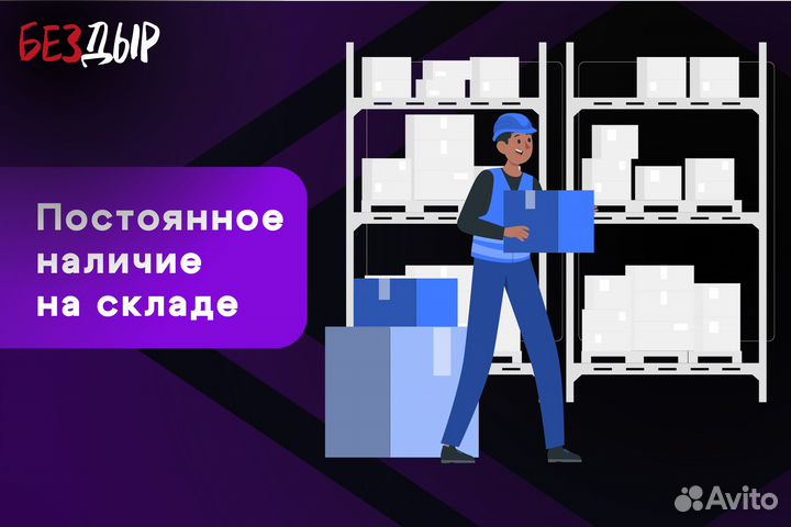 Кузовная арка Daewoo SuperNovus 1 левая