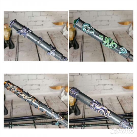 Волшебная палочка