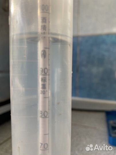 Медная колонна