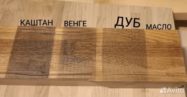 Парящая Полка с подсветкой