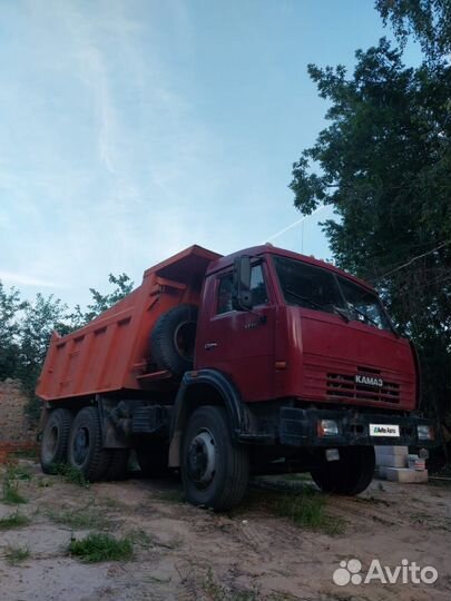 КАМАЗ 65115, 2001