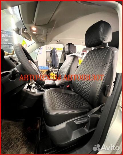 Чехлы Автопилот Volkswagen Tiguan 1 из экокожи