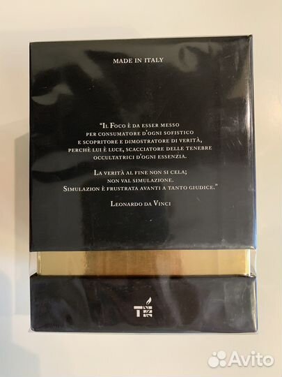 Tiziana terenzi Kirke (оригинал )