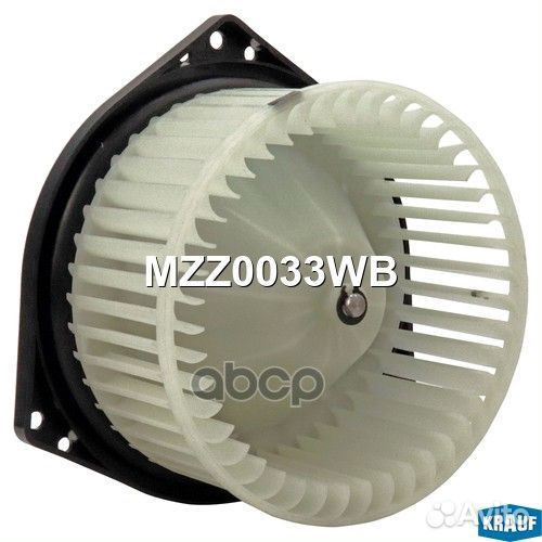 Мотор печки c крыльчаткой MZZ0033WB Krauf