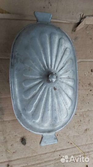 Утятница СССР