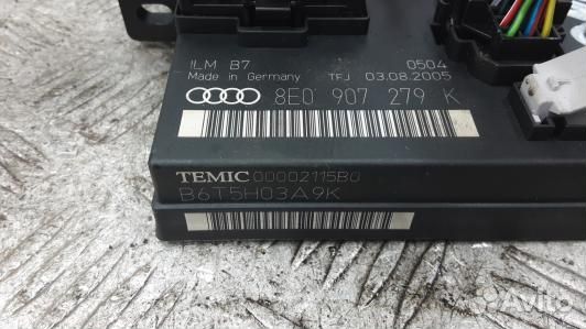 Блок комфорта audi A4 B7 (PML23NC01)