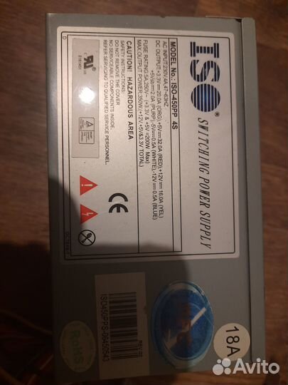 Жесткий диск 80 Гб, DVD RW Sony AD5200A