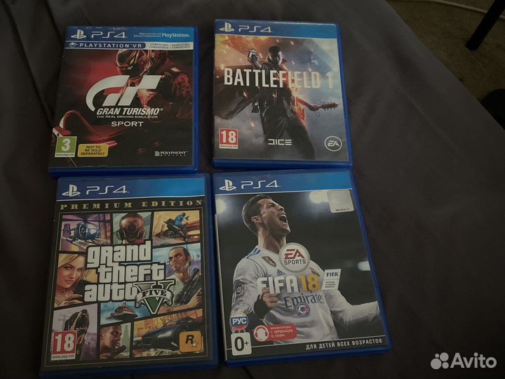 Диски на ps4