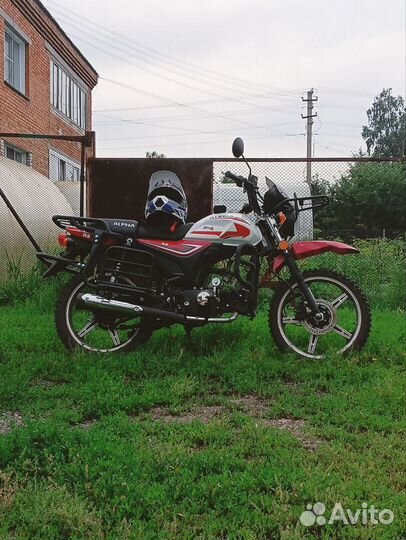 Продам мопед Альфа