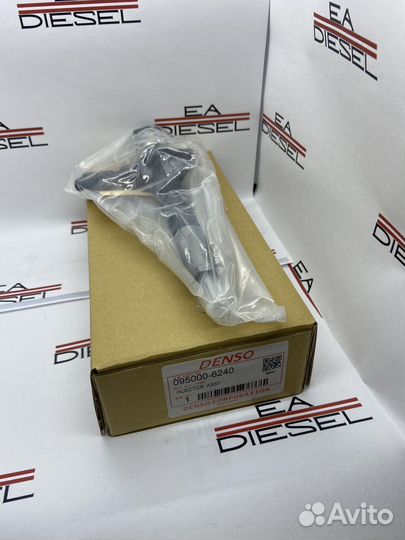 Форсунка 095000-6240