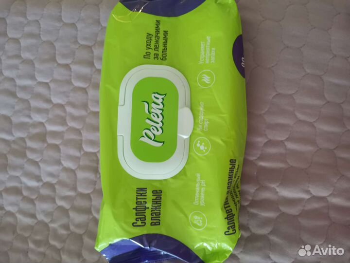 Влажные салфетки для лежачих больных