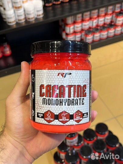 Creatine Monohydrate