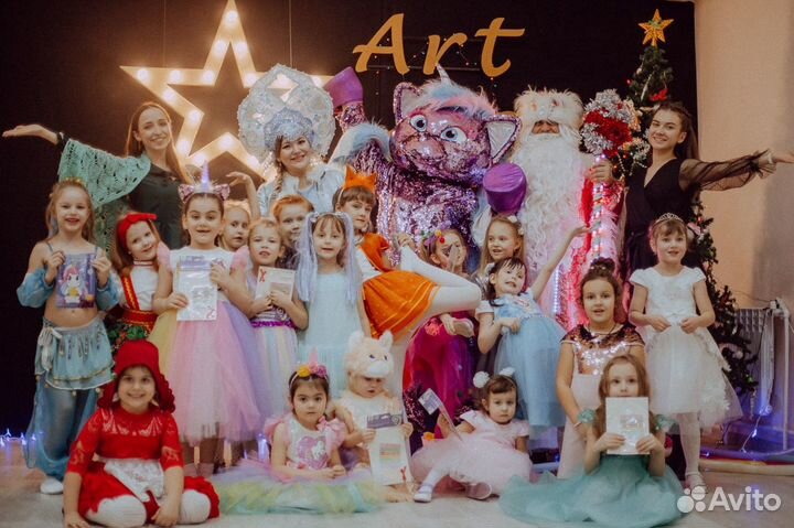 Дед Мороз и Снегурочка