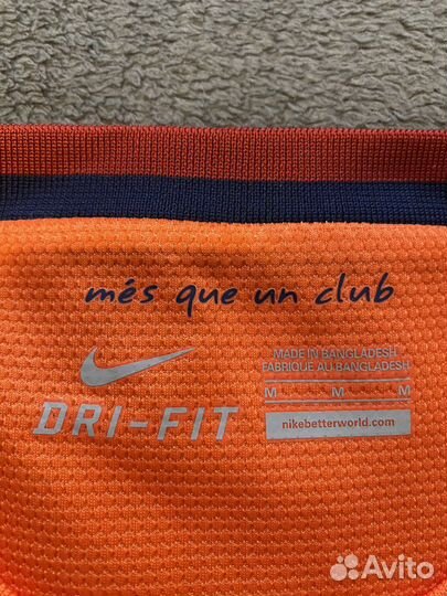 Футбольная форма