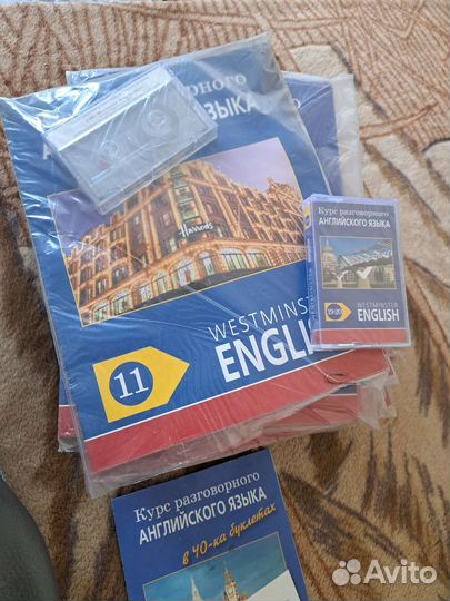 English westminster курс разговорного английского