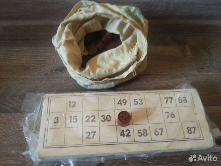 Русское лото