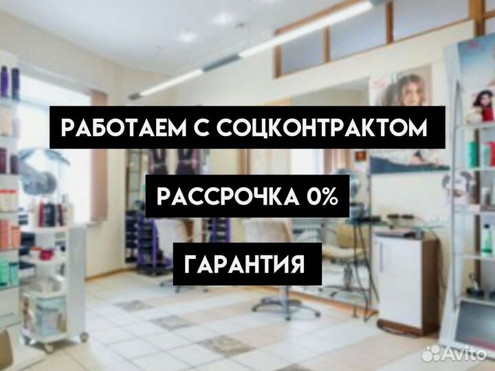 Стол для маникюра с ящиками и розетками