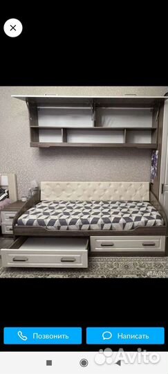 Детская мебель