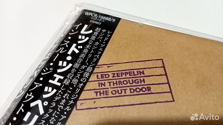 2CD LED Zeppelin (Japan 2015)