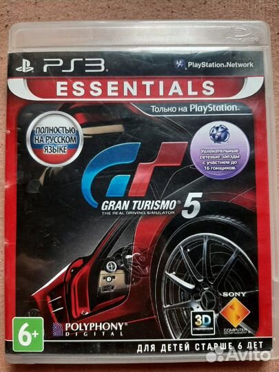 Игры для приставок ps3